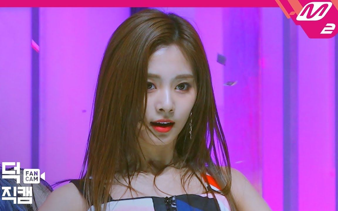 【twice收藏4k】fancy 子瑜入粉直拍 天啊太好看了fancam-mcountdown