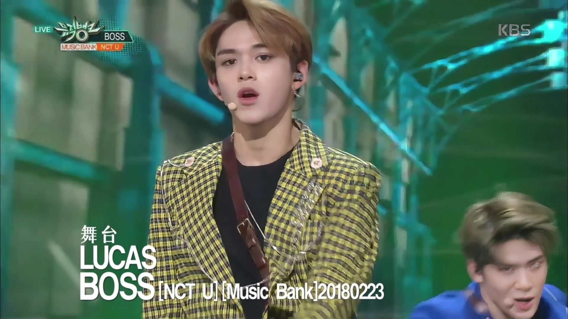 [lucas黄旭熙2018-2021] 舞台 -boss -nct u -music bank 20180223