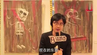 2012 彭磊个展“野人”开幕现场 | 庞宽cosplay现身支持