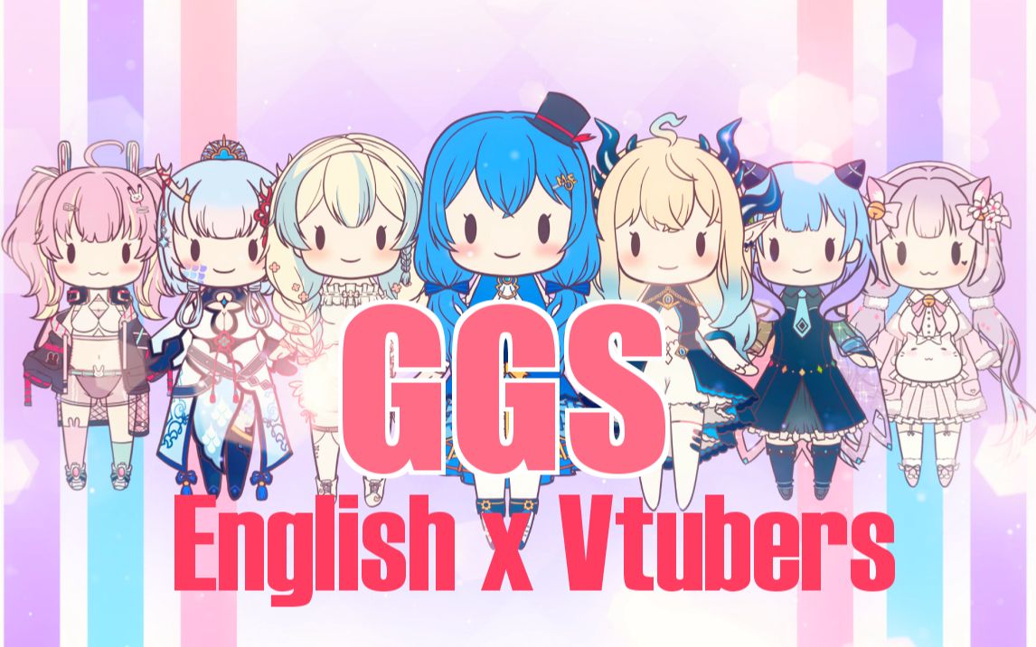 【GGSVtb社团】初亮相,猜猜GGS是什么意思哔哩哔哩bilibili