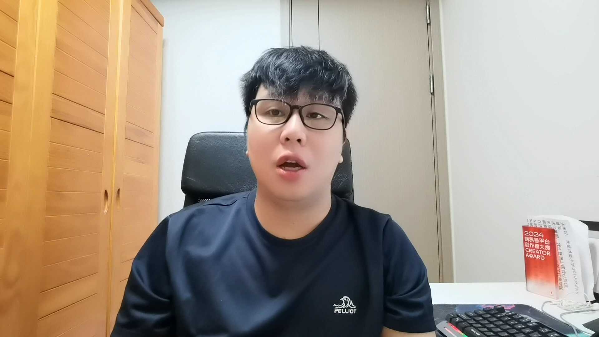 随着张本智和0-3惨败，日吹必须接受四个事实，他就是第二个林高远