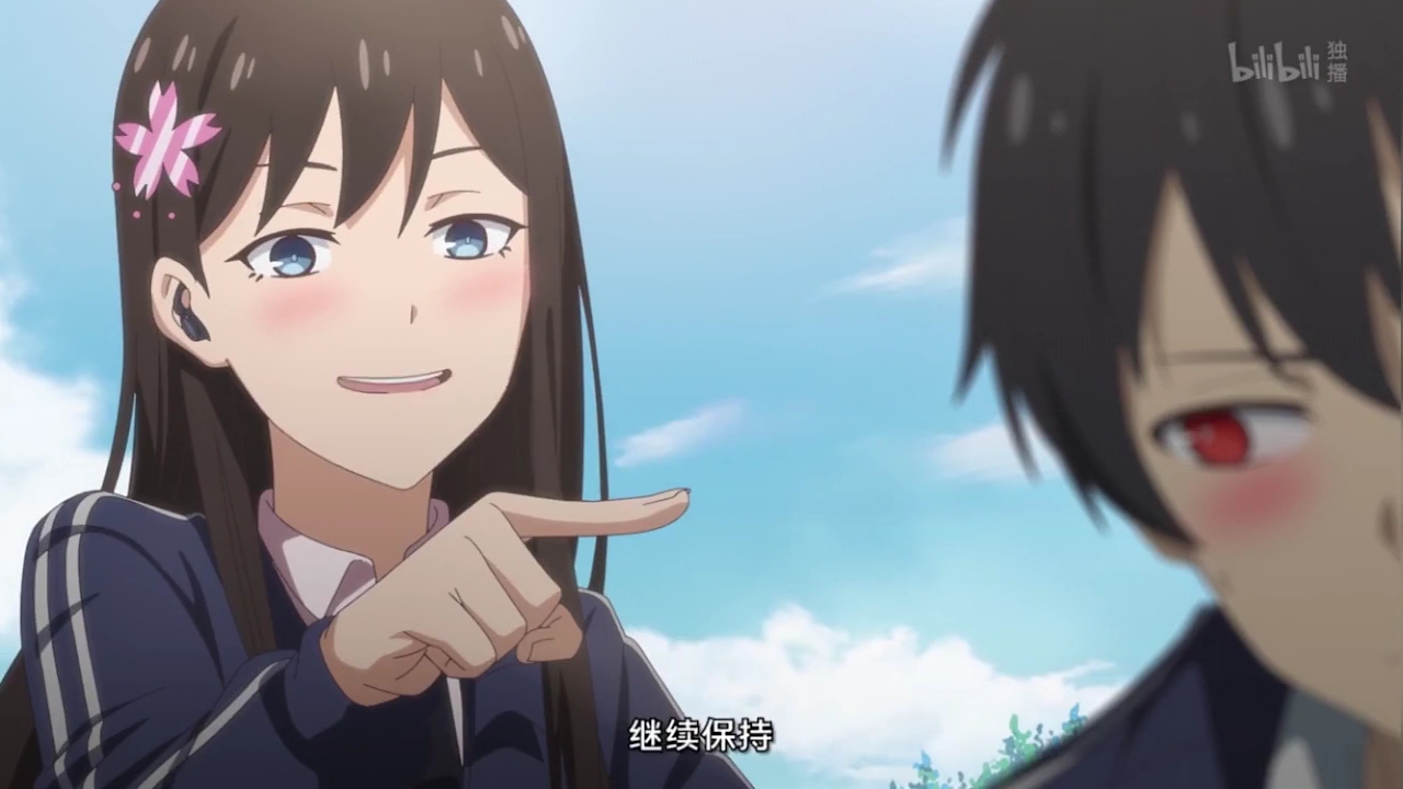 仙王的日常生活