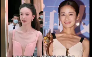 Download Video: 这种身材好看吗？7位瘦成“纸片人”的女明星，一个比一个奇怪