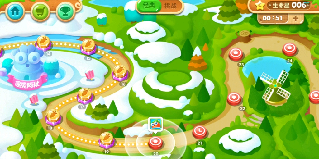 保卫萝卜2地下庄园第20关,d20(155)攻略,金萝卜 保卫萝卜极限系列攻略