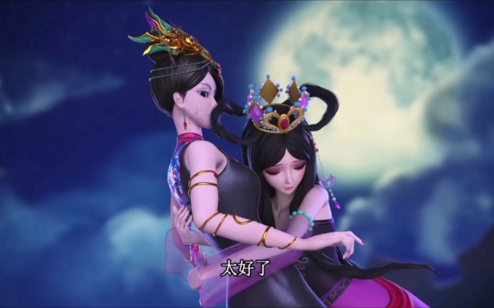 【精灵梦叶罗丽第九季】辛灵苏醒