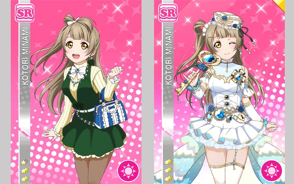 【lovelive!】手游 南小鸟诞生石篇sr卡牌剧情-快乐的烦恼