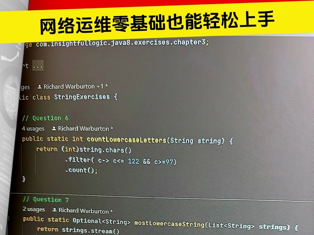 沈阳Java工程师培训,SQL数据库培训哔哩哔哩bilibili