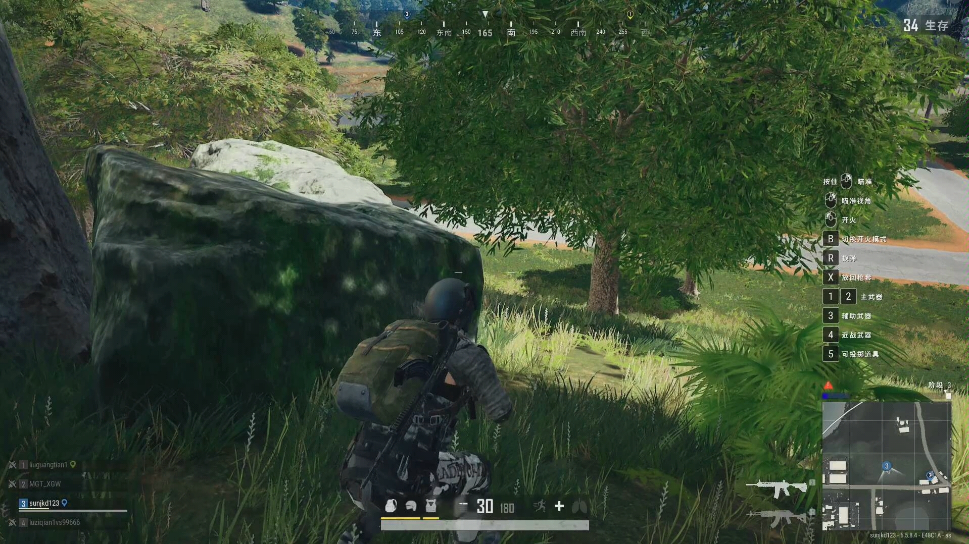 绝地求生steam ,天涯明月刀