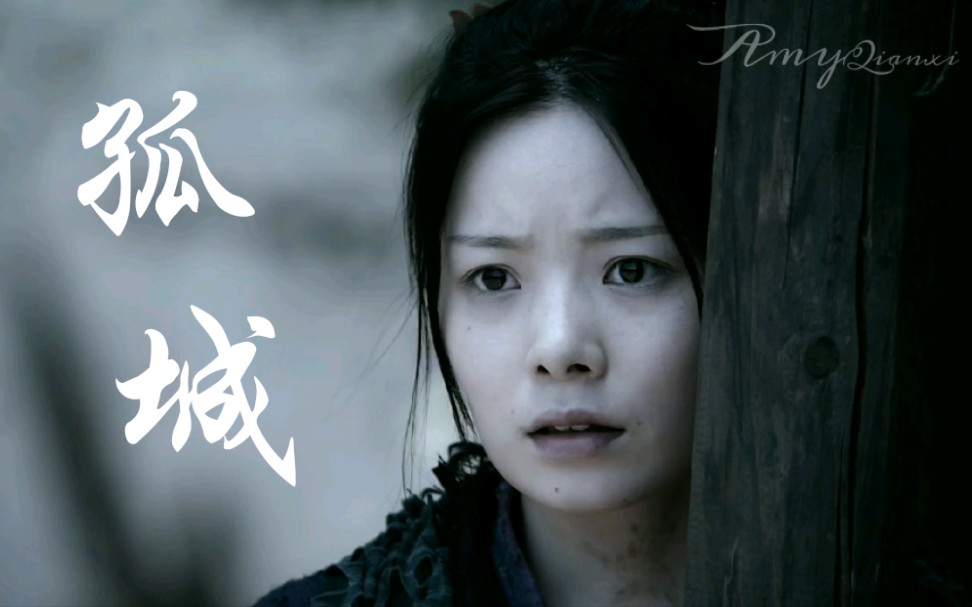 陈卓璇阿箐那以后我就跟着你了