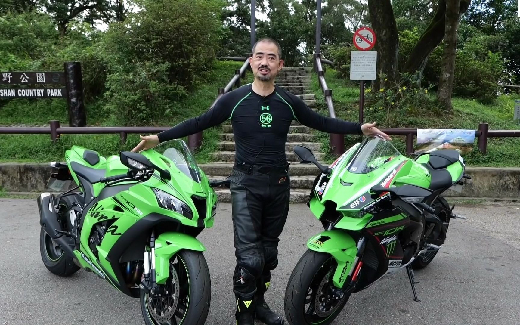 Kawasaki Ninja ZX10R 2021 同上代 ZX10RR 有咩分别?更进攻型更好弯!(附设CC中字幕)|拍车男哔哩哔哩bilibili