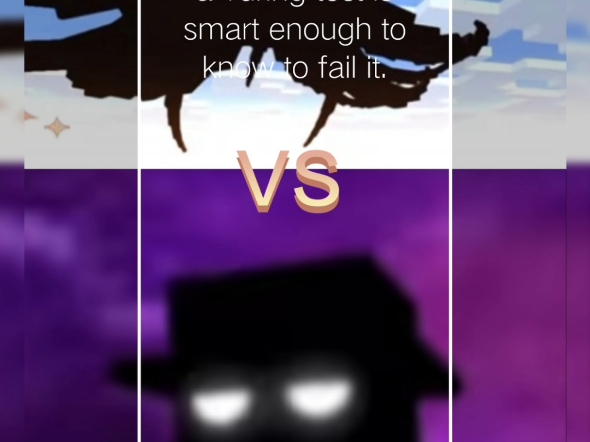 (论战)阿撒托斯vs甘恩.都取动画表现