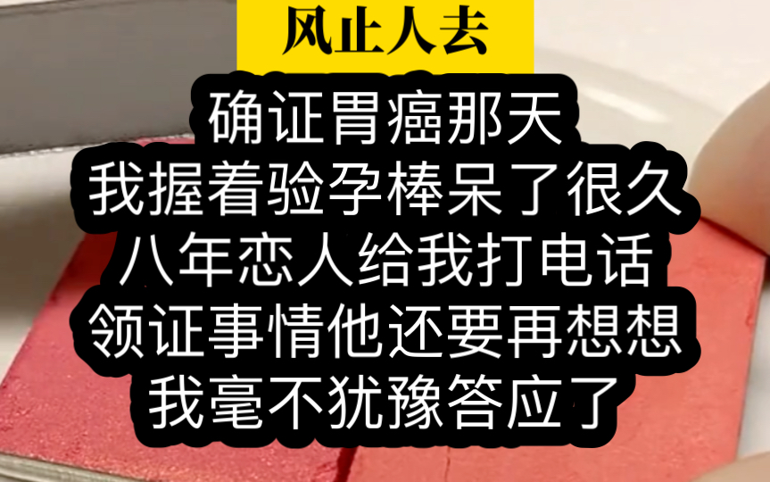 见过你爱我的样子,所以不爱了一眼就能看出来 !对吗?哔哩哔哩bilibili