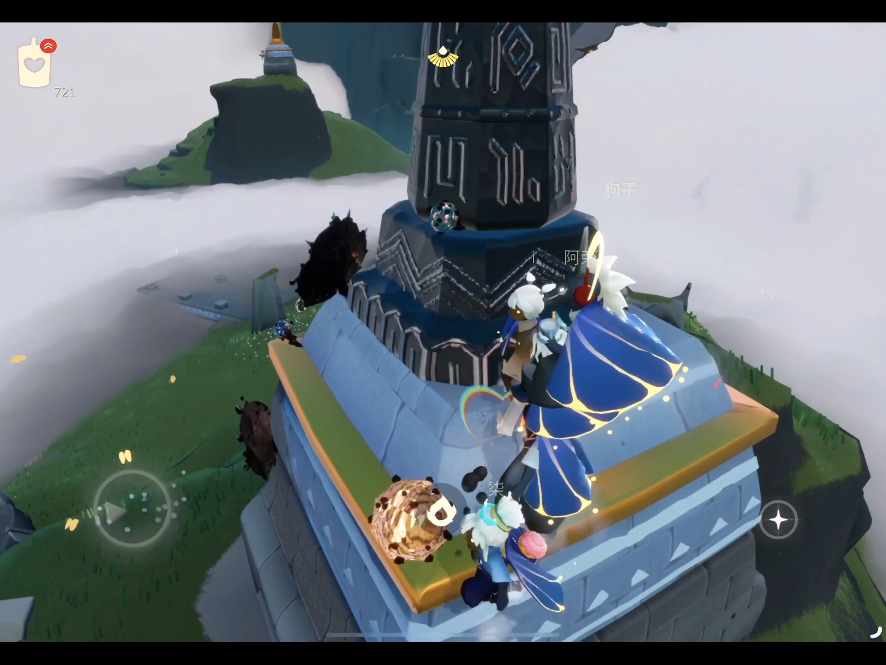 【光遇代跑】5.22日送心号跑图日常