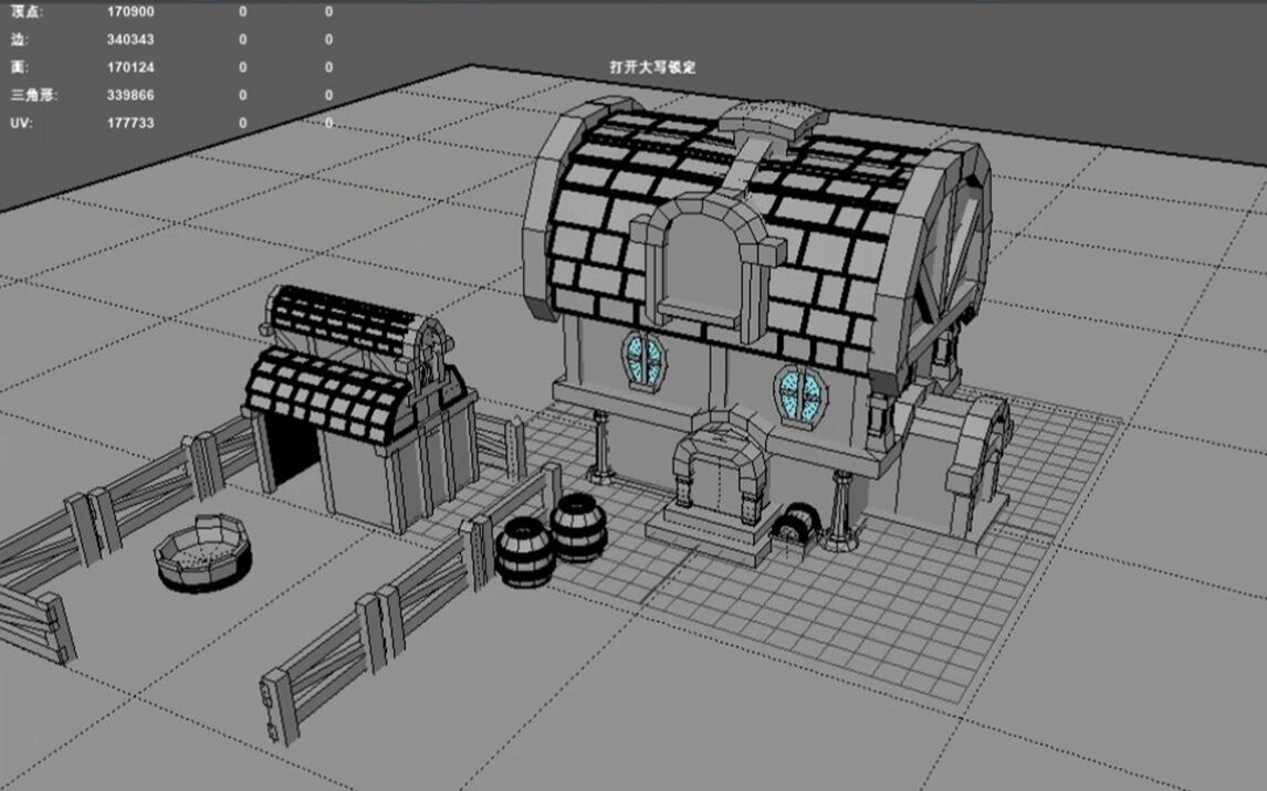 【Maya场景建模】次世代场景房子模型制作、maya零基础建模教程哔哩哔哩bilibili