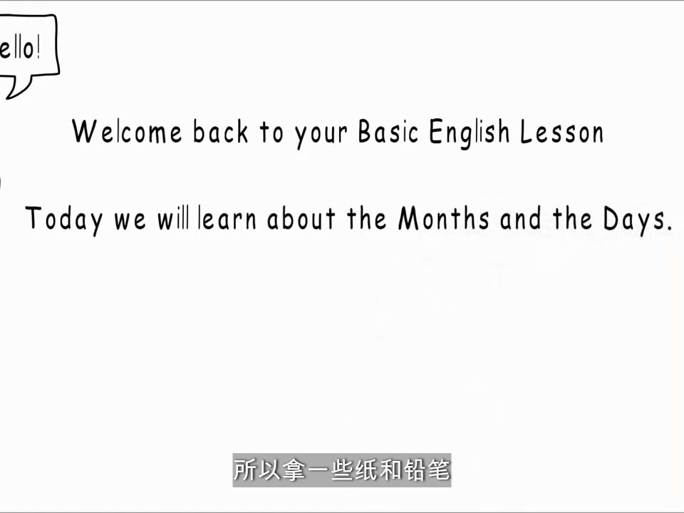 English with Chris  基础英语课程 第9课 Months, Days and Date 月份,天数和日期哔哩哔哩bilibili