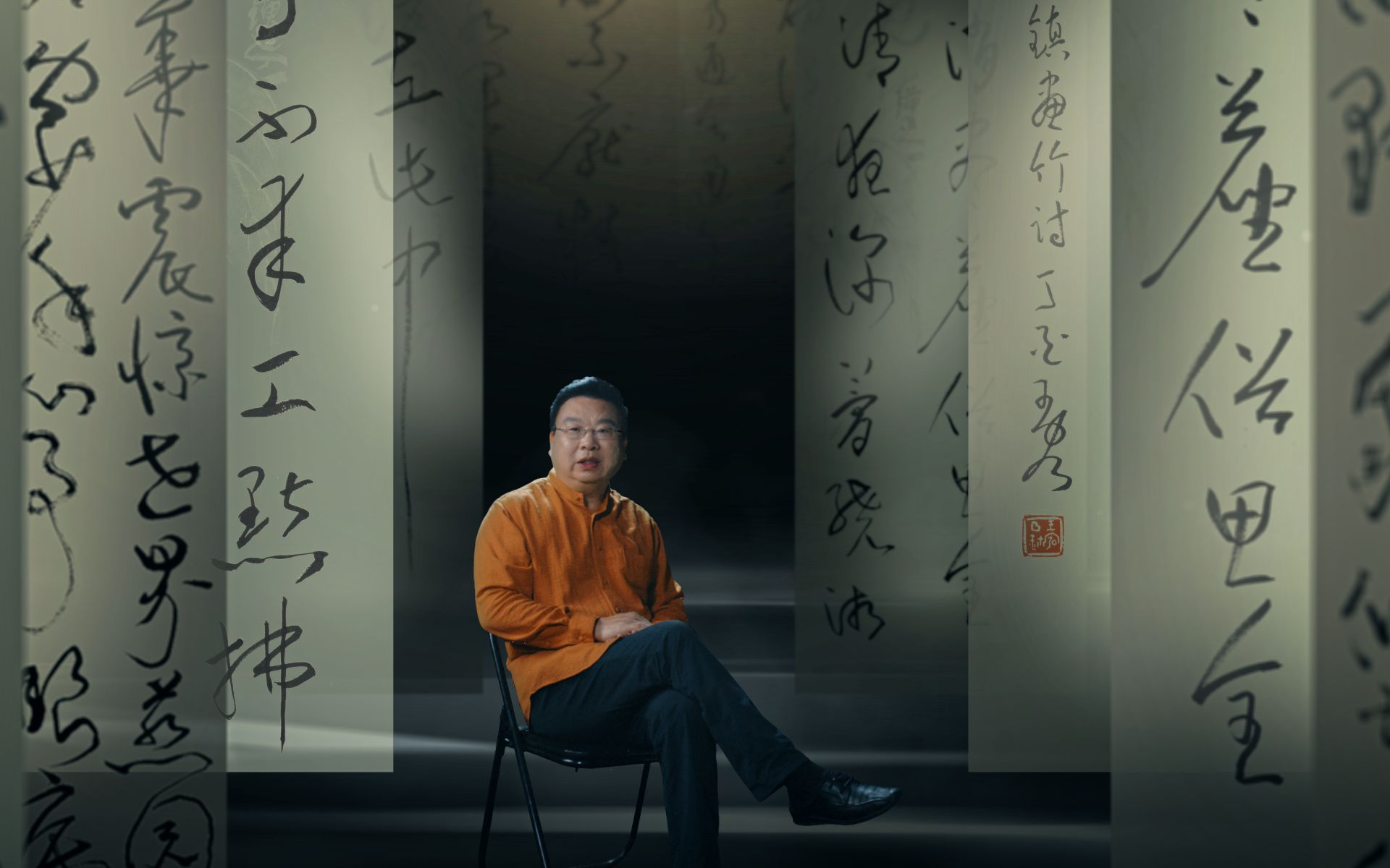 松风流水千年调——王宏先生书法艺术掠影