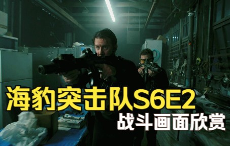 [图]【战术频道4K】真·蛙人夜跳+战斗潜水！SEALTEAM海豹突击队S6E02战斗片段