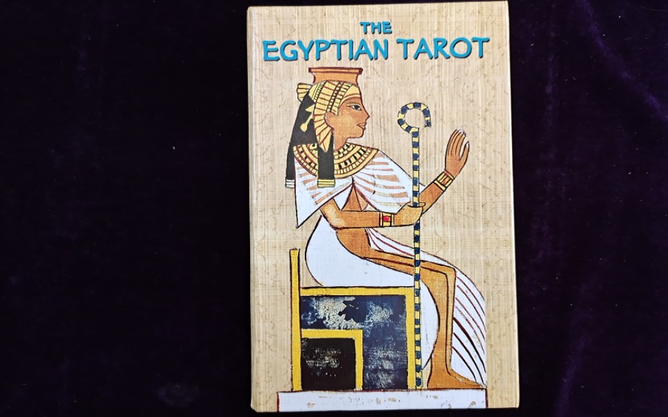 塔罗牌开箱埃及人塔罗牌套装开箱