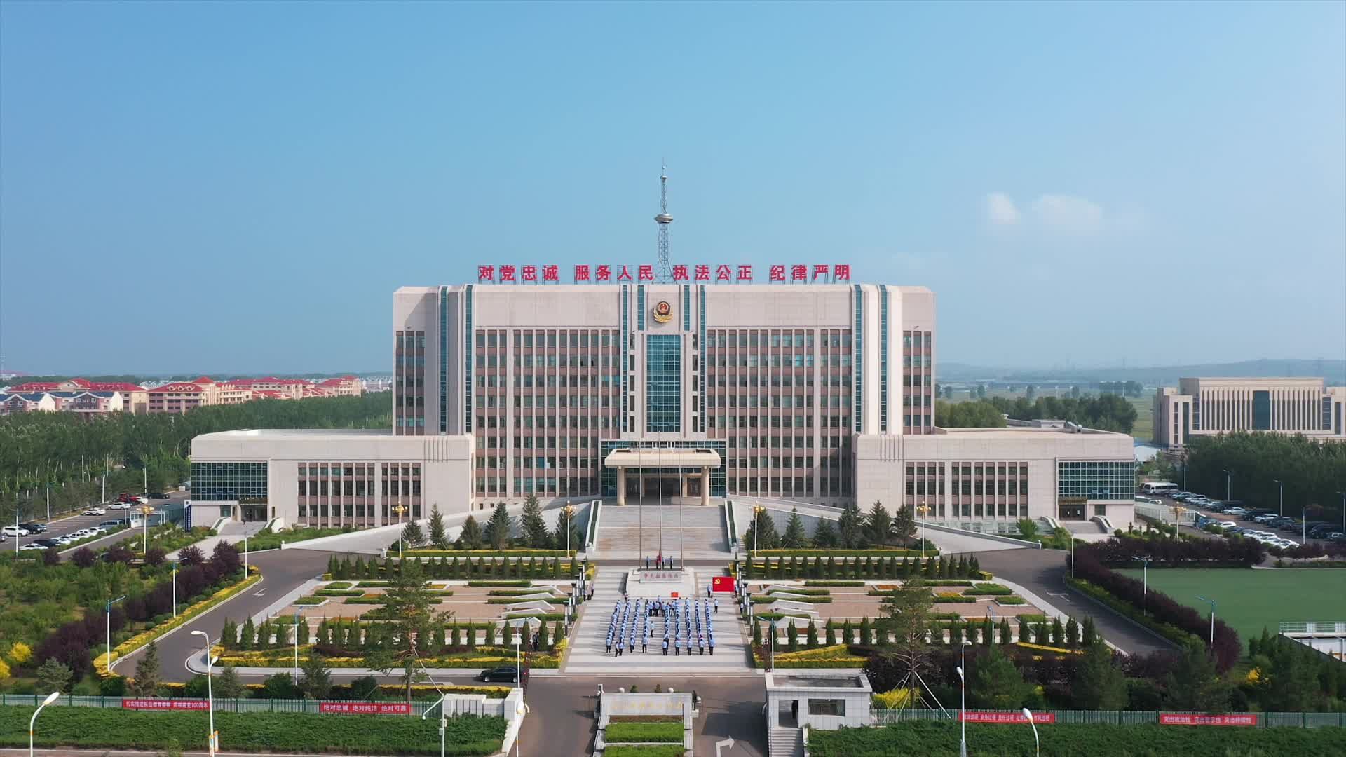 乌兰浩特市公安局升旗仪式