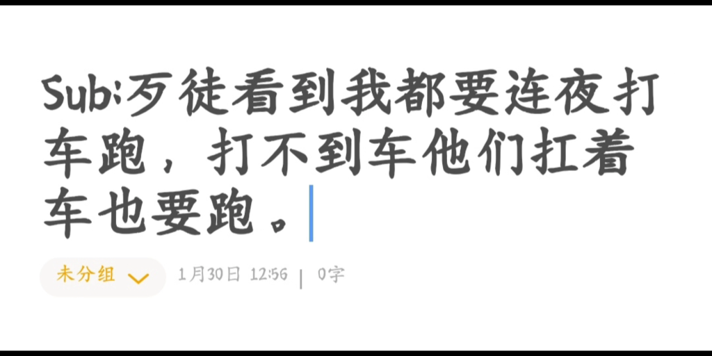 [图]《大力王》的kdy:一句话:用了一拳打爆地球（物理）基本功效:力气奇大无比，速度与风同行，身体素质能让泰森看哭，身材自己看了流口水。上升功效:什么奶茶，…