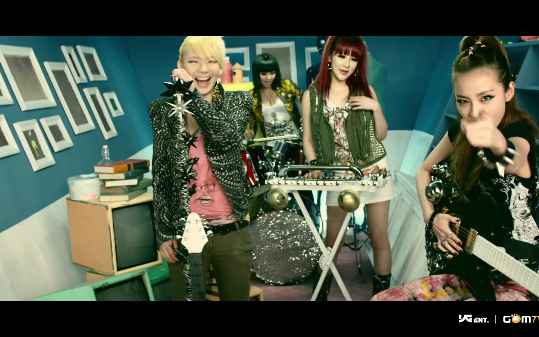 【2ne1】go away