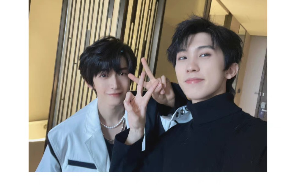 年终盘点里最甜的part【刘宇×林墨 永远相信大岛格格的情谊7815