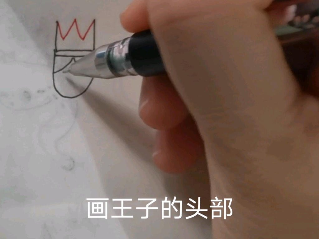 简笔画~字母w哔哩哔哩bilibili