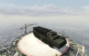 Download Video: gta线上错误的防空