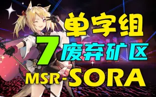 大槻真希 搜索结果 哔哩哔哩 Bilibili 大槻真希 搜索结果 哔哩哔哩 Bilibili