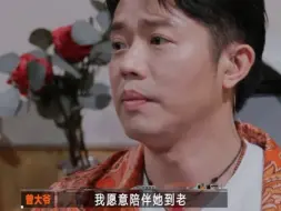 Download Video: 【凤凰传奇｜花毅】“所以哪有艺术家会不爱自己的缪斯”