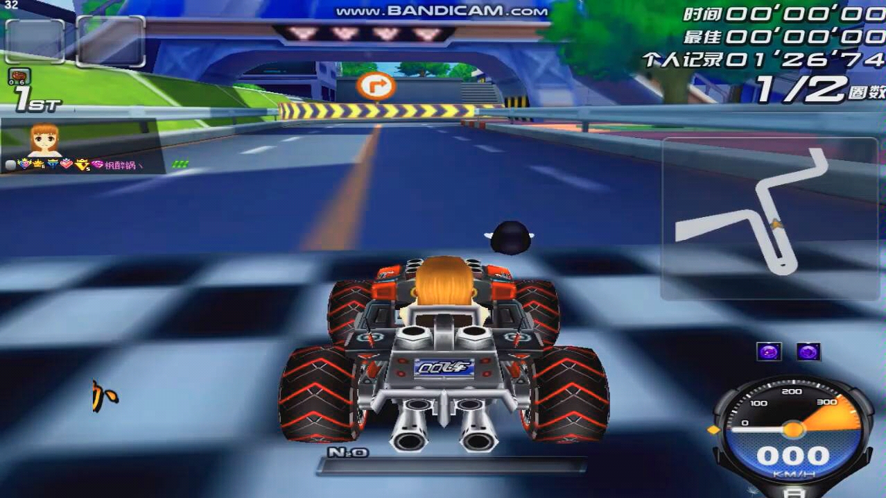 【qq飞车】城市网吧a车飞驰之王1.25.87