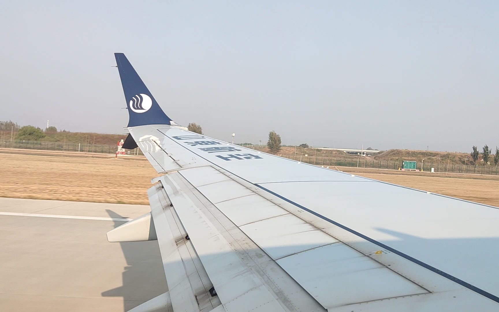 青岛胶东机场波音737-max8起飞,山东航空,飞行记录