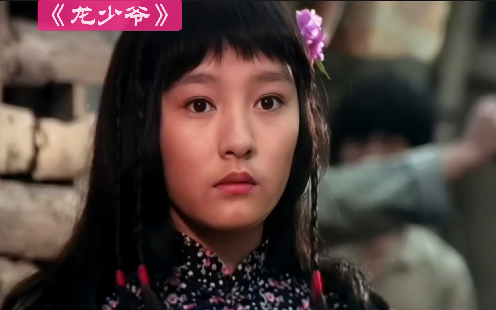 十七岁的雪梨,一颦一笑皆灵动!回转抬眸眼含春!