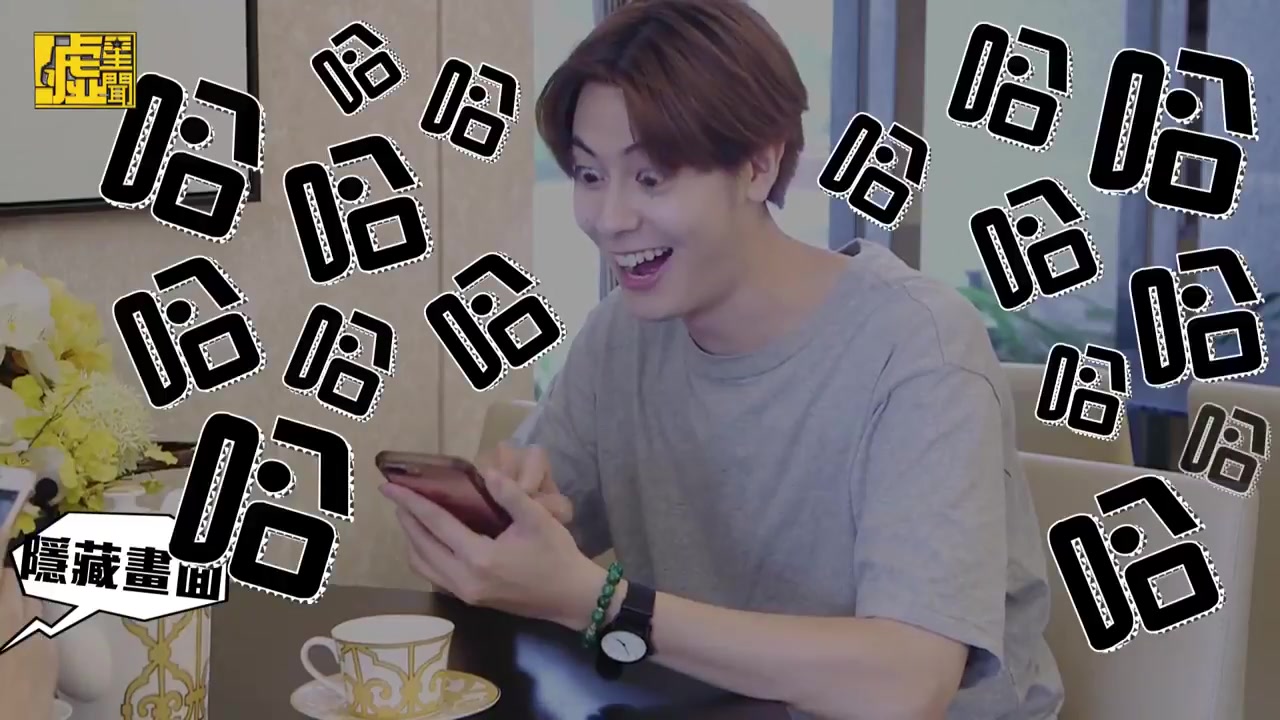 20170820 噓!星聞 噓劇場之spexial偉晉威~~~特集xddd