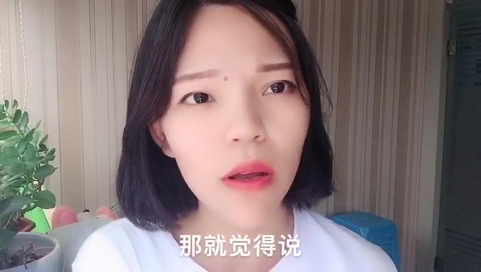 [图]女性的真实婚姻生活，单身人士提前看看，大多已婚女性都是这样吗