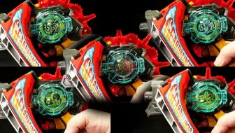 ゼンカイザーとレジェンド系でedm変身音が鳴るらしい 現状鳴らせる5種の変身待機音 ダンス待機音を確認レビュー Dxギアダリンガー ツーカイザー 哔哩哔哩 Bilibili