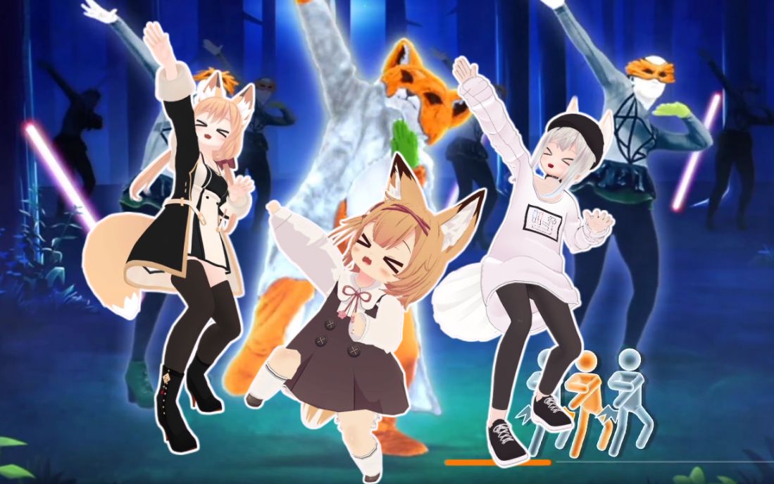 [Just Dance 2021] The Fox (What Does The Fox Says?)  12124  ★★★★★  MEGASTAR哔哩哔哩bilibili