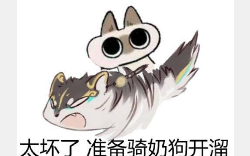 活动作品震惊我居然用笔对鹿野灸做出这种事