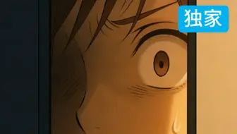 【自制新番】颂乐人偶 第二季 第一集 「你可曾遗忘？」 『Infernora #1 /《奈落之歌》之壹』