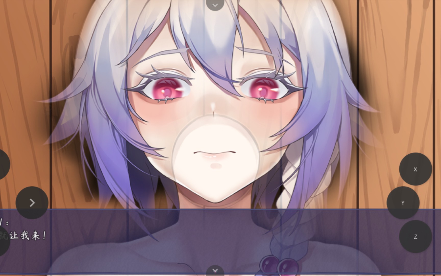 [rpg/pc 安卓/催眠/触手/異種姦/悪堕ち]触尾少女