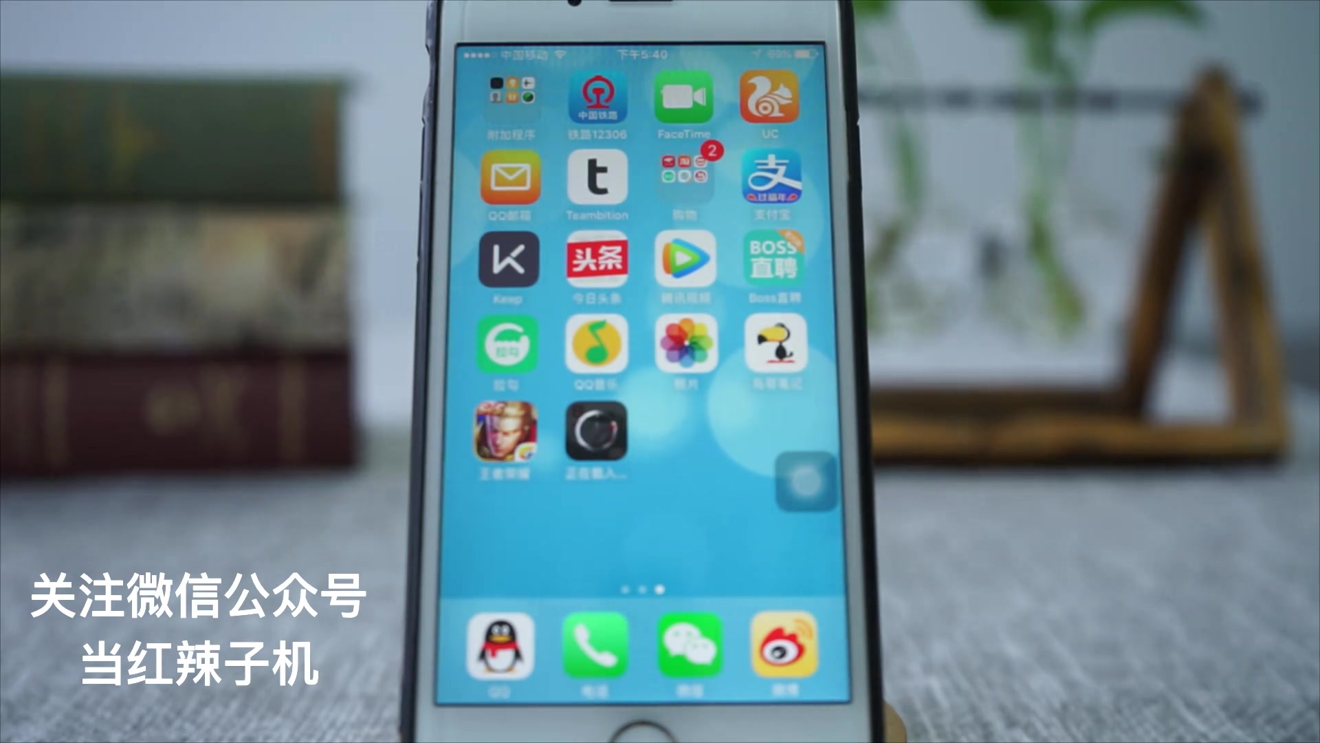 16G iphone的福音!这个方法能帮你清出几个G的内存!