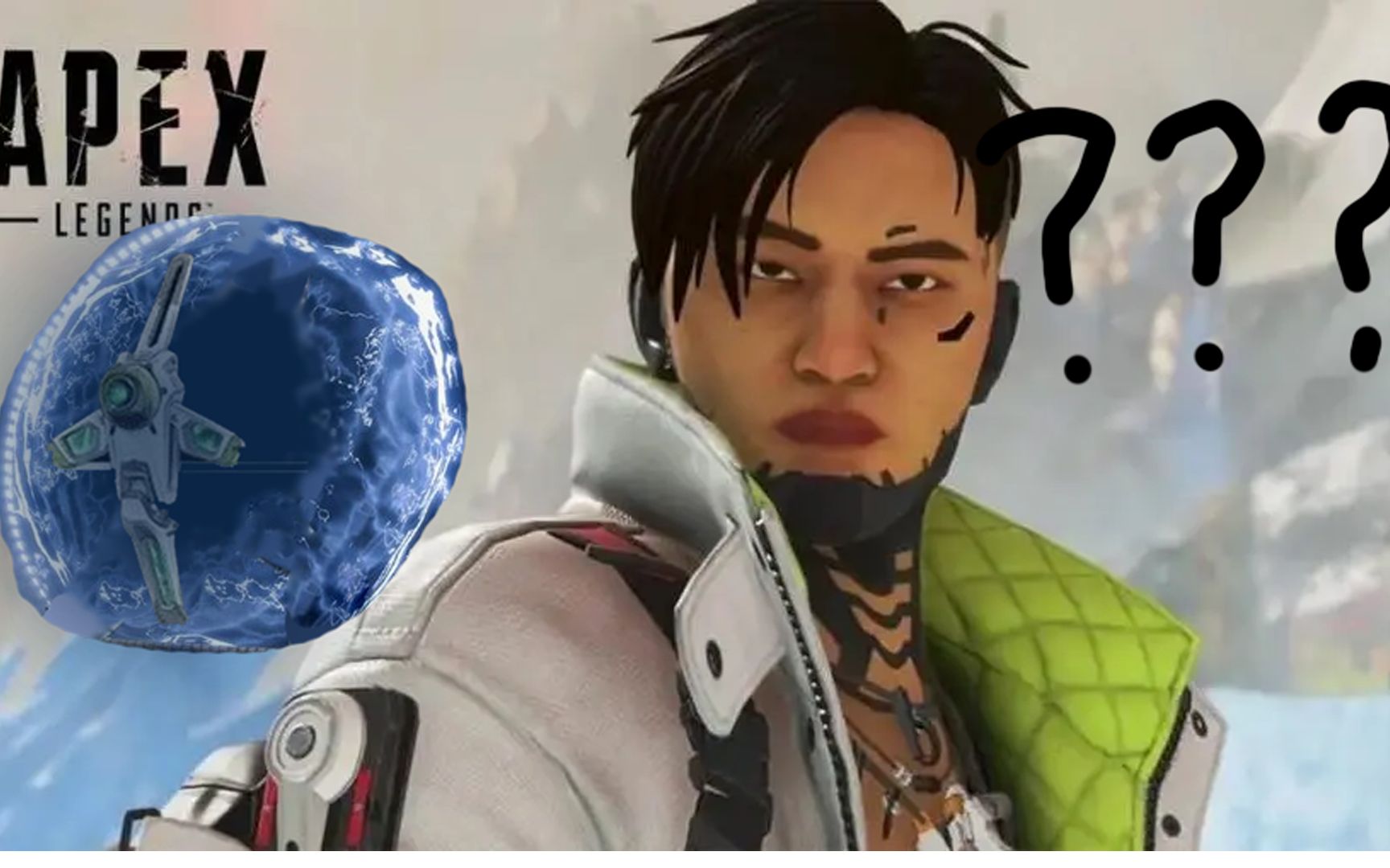 apex无人机正在进行相位转移新密客bug