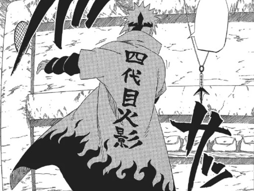 背负火影之名,我不能输!