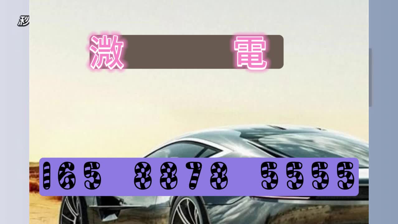 6.0分钟了解沈阳代妈28万起