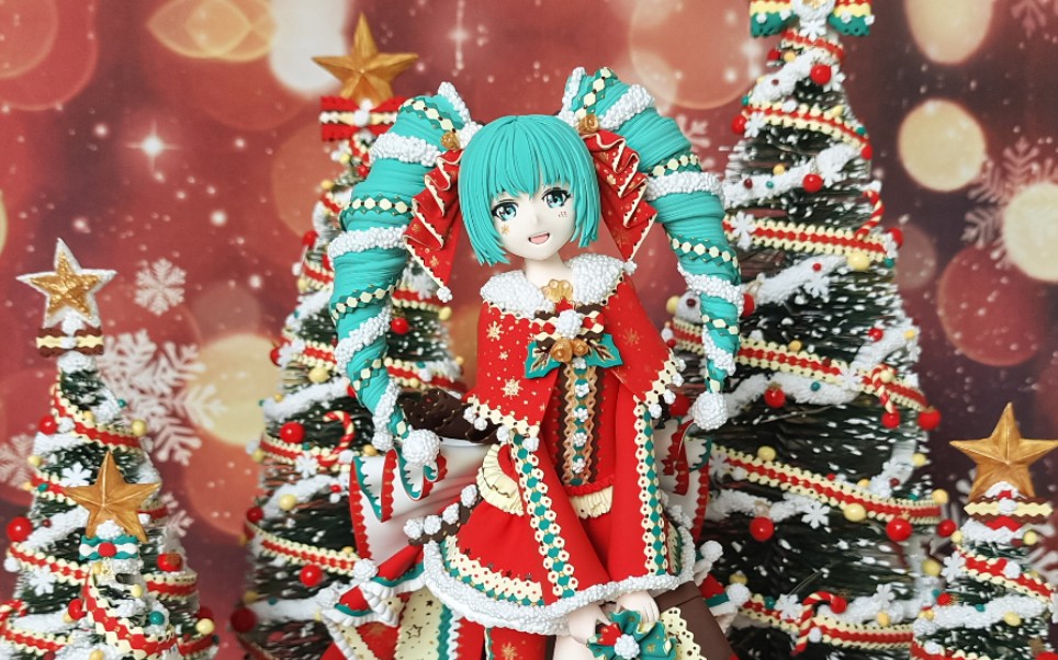 超轻粘土自制圣诞装初音未来手办