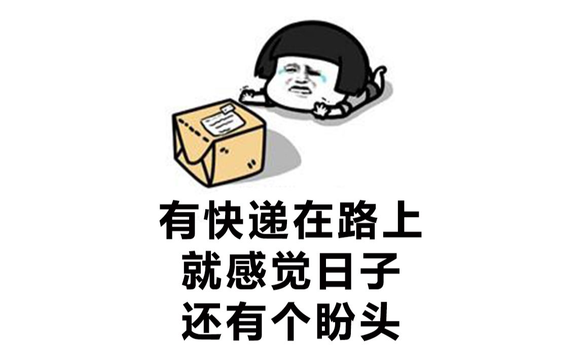 千万不要跟声优斗表情包,否则你将毫无胜算【24】哔哩哔哩bilibili