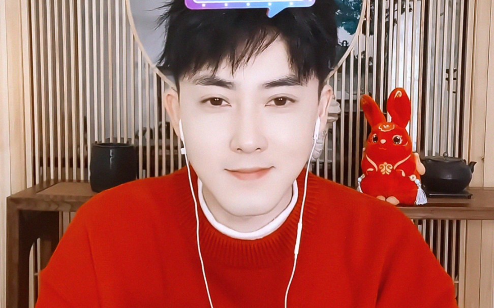 张睿直播唱《花田错》《武家坡》《一荤一素》