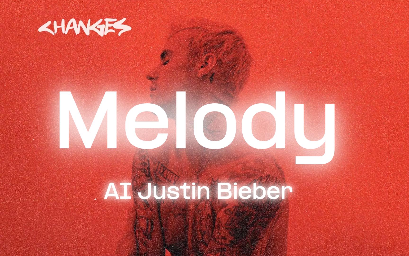 [图]Justin BieberAI翻唱《Melody》Cover 陶喆