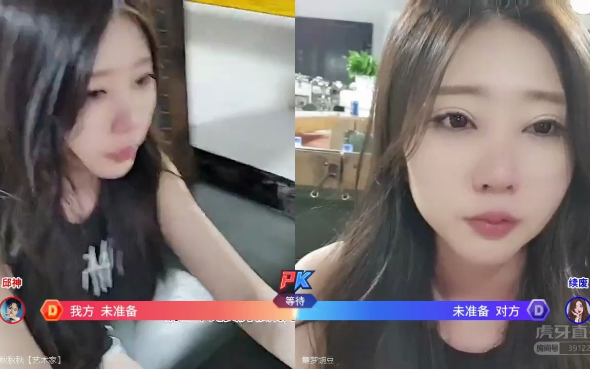 集梦ys秋秋秋  2022-6-17  沙漠爱情故事3