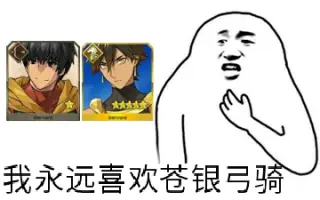 苍银弓骑 搜索结果 哔哩哔哩 Bilibili